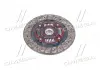 Диск сцепления MITSUBISHI CARISMA 1.8-1.8 16V-1.8 GDI 95-06 EXEDY MBD065U (фото 3)