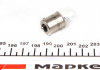 Автолампа Heavy Duty R10W BA15s 10 W прозрачная MAGNETI MARELLI 004069100000 (фото 3)