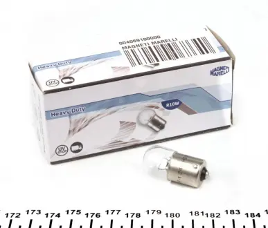Автолампа Heavy Duty R10W BA15s 10 W прозрачная MAGNETI MARELLI 004069100000