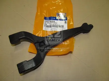Вилка зчеплення HYUNDAI / KIA COUNTY, HD45 / HD65 / HD72 / HD78 04EM (Mobis) MOBIS (KIA, Hyundai) 41450P03010