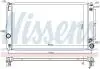 Радіатор охложденія TOYOTA RAV 4 III (A30) (06-) 2.4 i 16V NISSENS 646843 (фото 6)