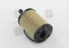 Фільтр масляний SKODA FABIA, OCTAVIA 00-, VW GOLF 97-, PASSAT 03- RIDER RD.1430WL7296 (фото 2)