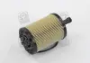 Фільтр масляний SKODA FABIA, OCTAVIA 00-, VW GOLF 97-, PASSAT 03- RIDER RD.1430WL7296 (фото 3)