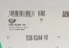 Водяний насос MERCEDES-BENZ 272 200 1301 VITO (W639), 09/03 - INA 538 0244 10 (фото 7)