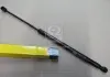Амортизатор багажника DACIA LOGAN (пр-во Magneti Marelli кор.код. GS0926) 430719092600