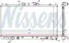 Радіатор охолодження MITSUBISHI GALANT VI (EA2-6) (96) AT NISSENS 62869A (фото 6)