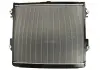 Радіатор охложденія TOYOTA LAND CRUISER J200 (08-) 4.5 TD NISSENS 646826 (фото 2)