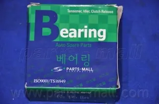 Підшипник ступиці передн. HYUNDAI TRAJET XG (-OCT 2006) PARTS-MALL PSA-H007