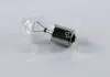 Лампа розжарювання P21W 12V 21W BA15s LongerLife EcoVision (пр-во Philips)