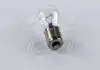 Лампа розжарювання P21W 12V 21W BA15s LongerLife EcoVision PHILIPS 12498LLECOCP (фото 2)