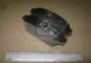 Колодка торм. CHEVROLET CRUZE 1.6-2.0CDI 05 / 09- передние. CHAMPION 573325CH (фото 1)