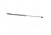 Амортизатор капота MERCEDES-BENZ (пр-во Magneti Marelli кор.код. GS0569) 430719056900