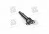 Катушка зажигания Kia Rio 06-11 / Hyundai Accent / verna 06-10 (Mobis) MOBIS (KIA, Hyundai) 2730126640 (фото 2)
