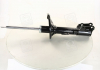 Амортизатор задний правый (газ) / ELANTRA / LANTRA MOBIS (KIA, Hyundai) 553612D100 (фото 3)