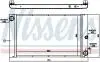 Радіатор охложденія BMW 5 E60-E61 / BMW 7 E65-E66-E67-E68 NISSENS 60762 (фото 6)