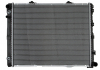 Радиатор охлаждения MERCEDES E-CLASS W 124 (84-) E 300 D NISSENS 62762A (фото 2)