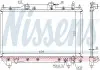 Радиатор охлаждения TOYOTA AVENSIS (T22) (97-) 2.0 i 16V (пр-во Nissens) 64783A