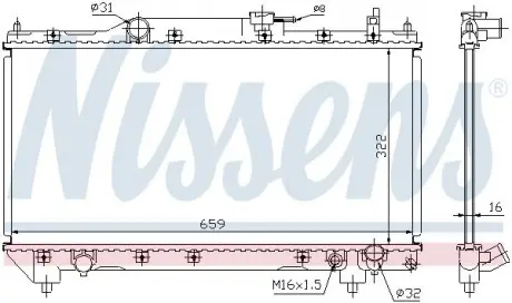 Радиатор охлаждения TOYOTA AVENSIS (T22) (97-) 2.0 i 16V NISSENS 64783A