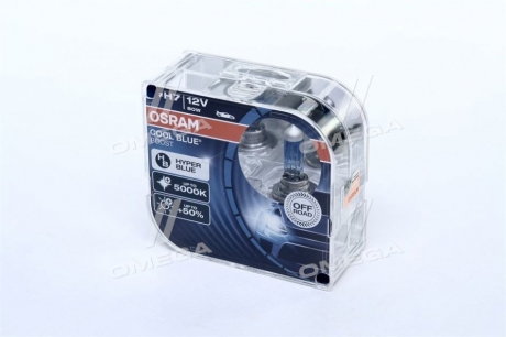 Лампа фарная H7 12V 80W PX26d COOL BLUE BOOST DUOBOX 4800К OSRAM 62210CBB-HCB-DUO (фото 1)