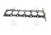 Прокладка головки блоку CHEVROLET / DAEWOO X20D1 / X25D1 PARTS-MALL PGC-M017 (фото 3)