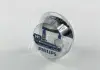 Автолампа DiamondVision H1 P14,5s 55 W синяя PHILIPS 12258DVS2 (фото 1)
