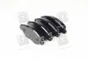 Колодка торм. CITROEN / PEUG / RENAULT XSARA / 306 / KANGOO передние. (ABS) A.B.S 37040 (фото 3)