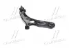 Важіль підвіски HYUNDAI AVANTE, i30, VELOSTER MD 11- FR LOW RH (пр-во CTR) CQKH-97R