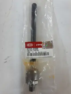 Тяга рулевая Hyundai Ix35 / tucson 04-06 / Kia Sportage 06-10 (Mobis) MOBIS (KIA, Hyundai) 577242E000