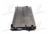 Радиатор охлаждения AUDI 100 (C4) (90) / A 6 (C4) (94-) NISSENS 60477 (фото 2)