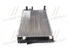 Радиатор охлаждения AUDI 100 (C4) (90) / A 6 (C4) (94-) NISSENS 60477 (фото 4)