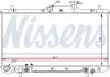Радиатор охлаждение HYUNDAI ACCENT (LC) (99-) 1.3-1.6 i NISSENS 67023 (фото 1)
