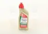 Масло трансмиссий. Castrol Transmax Dex III Multivehicle (Канистра 1л) 157AB3