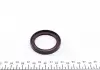 Сальник двигателя FRONT VAG 2,0 TFSI 08- 45X60X8 PTFE CORTECO 19036597B (фото 2)