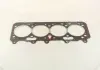 Прокладка головки блока FIAT 149B3.000 2R 1.95MM FIBER CORTECO 414569P (фото 3)
