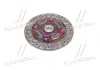 Диск сцепл. MAZDA 323 1.3 16V1.5-1.6-1.6 16V-1.7D 82-03 EXEDY MZD004U (фото 2)