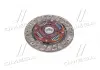 Диск сцепл. MAZDA 323 1.3 16V1.5-1.6-1.6 16V-1.7D 82-03 EXEDY MZD004U (фото 4)