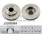 Диск тормозной Mitsubishi COLT 04-; Smart FORFOUR 04- (пр-во Nipparts) J3305064