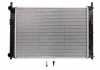 Радиатор охлаждения FORD FIESTA / FUSION (02-) 1,4 TDCi (пр-во Nissens) 62027A