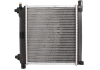 Радиатор охлаждения MERCEDES C-CLASS W201 / E-CLASS W124 (пр-во Nissens) 62551