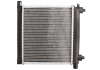 Радиатор охлаждения MERCEDES C-CLASS W201 / E-CLASS W124 NISSENS 62551 (фото 2)