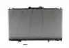 Радіатор охолодження MITSUBISHI GALANT VI (EA2-6) (96) NISSENS 62868A (фото 1)