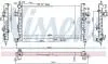Радиатор охлаждения OPEL COMBO / CORSA (00-) 1.3-1.7 DTi NISSENS 63094 (фото 2)