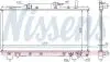 Радіатор охолодження TOYOTA CARINA E (T19 #) (92) 2.0 i (в-во) NISSENS 64837A (фото 5)