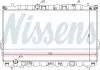 Радиатор охлаждения HYUNDAI TRAJET (FO) (99-) 2.0-2.7 NISSENS 67032 (фото 1)