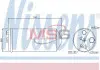 Осушитель кондиционера NISSAN PRIMERA (P11, W11) (96-) NISSENS 95325 (фото 1)