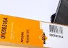Радіатор охолодження двигуна RENAULT Kangoo 1.5D 12/2001> NRF 58316A (фото 2)