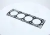 Прокладка головки блоку CHEVROLET F15D3 / F16D3 / F14D3 (пр-во PARTS-MALL) PGC-M013