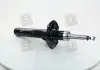 Амортизатор двойной. Skoda Octavia 04-, VW Caddy 04- передние. газ. (RIDER) RD.3470.334.834