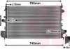 Радиатор охлаждения VECTRA C / SIGNUM 18i 05- (1-й сорт) (пр-во Van Wezel) 37002462