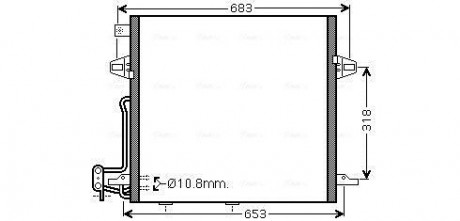 Конденсатор кондиционера MERCEDES GL, ML-CLASS W 164 (06-) (AVA) AVA COOLING MS5406D